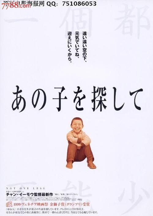 学位证电子版可以在哪里下载到