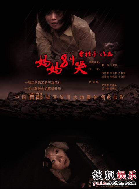 应届生学历证书编号怎么查